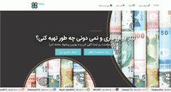 Desktop Screenshot of p3pay.com